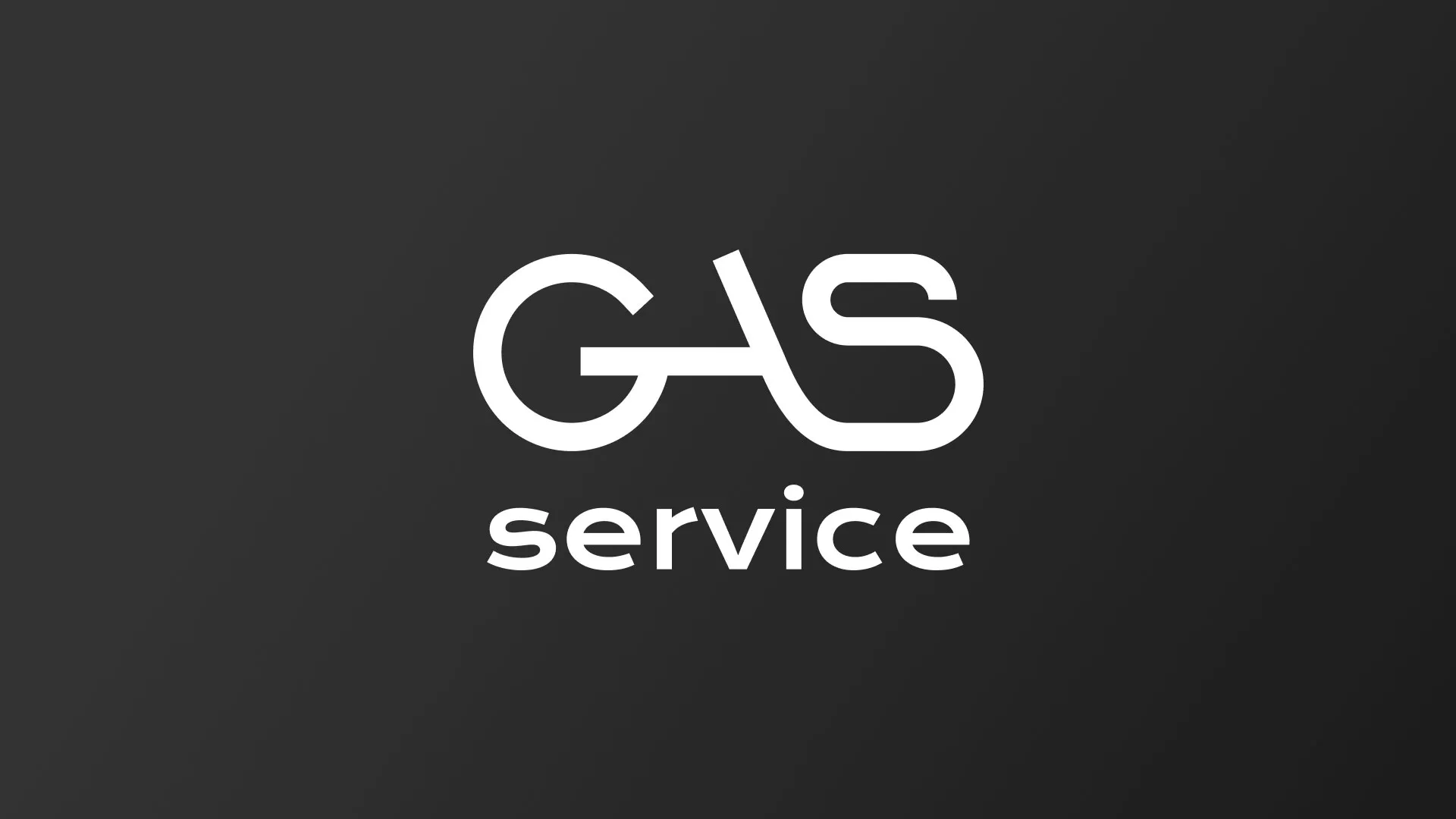 Разработка логотипа компании «Сервис газ» в Казани